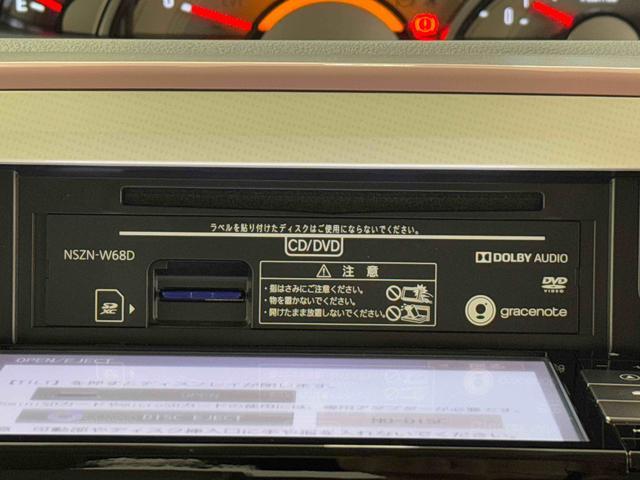 ムーヴキャンバスＧメイクアップ　ＳＡIII　純正７インチナビ　ドラレコまごころ保証　１年間・走行距離無制限付き（東京都）の中古車