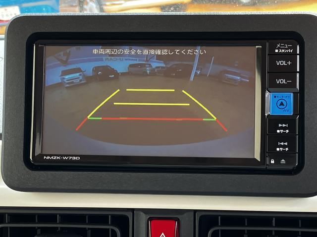 ムーヴキャンバスストライプスＧ　純正７インチナビ　ナビ連動前後ドラレコＥＴＣ　まごころ保証（１年間・走行無制限）付（東京都）の中古車