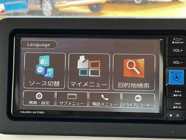 ムーヴキャンバスストライプスＧ　純正７インチナビ　ナビ連動前後ドラレコＥＴＣ　まごころ保証（１年間・走行無制限）付（東京都）の中古車