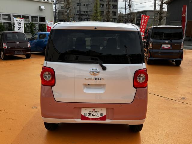 ムーヴキャンバスストライプスＧ　純正７インチナビ　ナビ連動前後ドラレコＥＴＣ　まごころ保証（１年間・走行無制限）付（東京都）の中古車