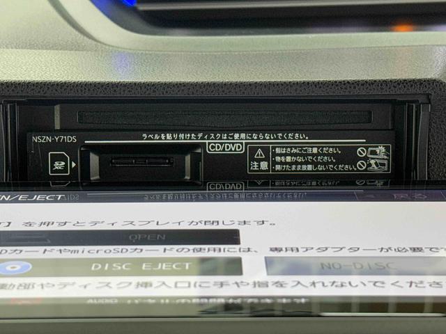 タントカスタムＸスタイルセレクション　純正９インチナビ　ＥＴＣナビ連動前後ドラレコ　シートヒーター　まごころ保証（１年間・走行無制限）付き（東京都）の中古車