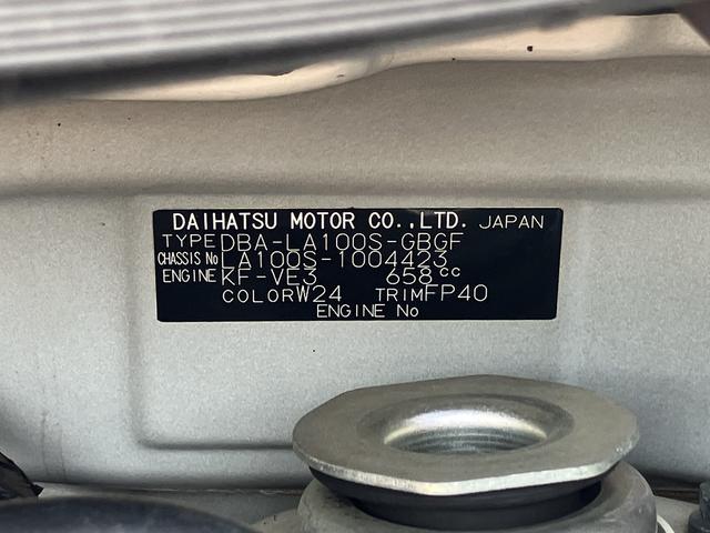 ムーヴＸ　ＳＡ（東京都）の中古車