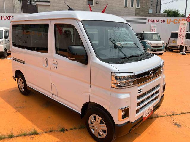 アトレーＲＳ保証　新車保証・まごころ保証　１年間・走行距離無制限付き（東京都）の中古車