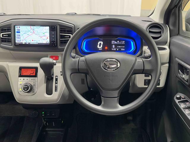 ミライースＧ　リミテッドＳＡIII（東京都）の中古車