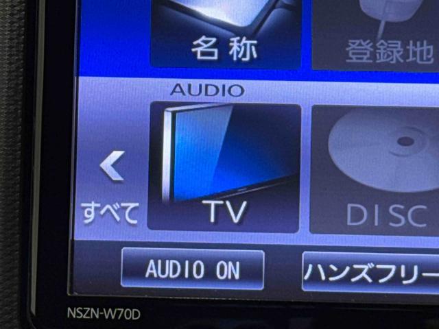 ミライースＧ　リミテッドＳＡIII（東京都）の中古車