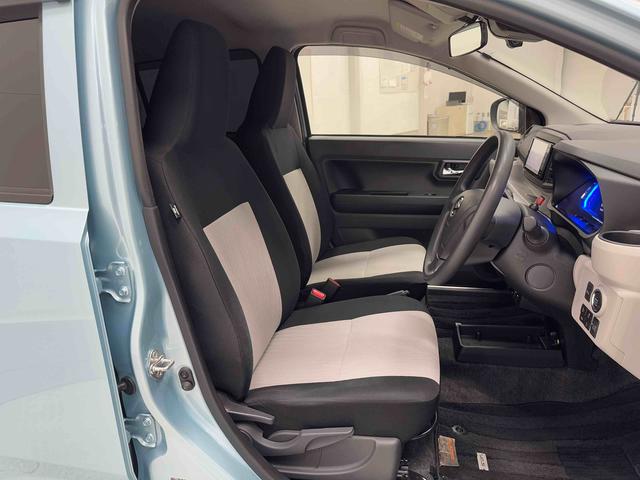 ミライースＧ　リミテッドＳＡIII（東京都）の中古車