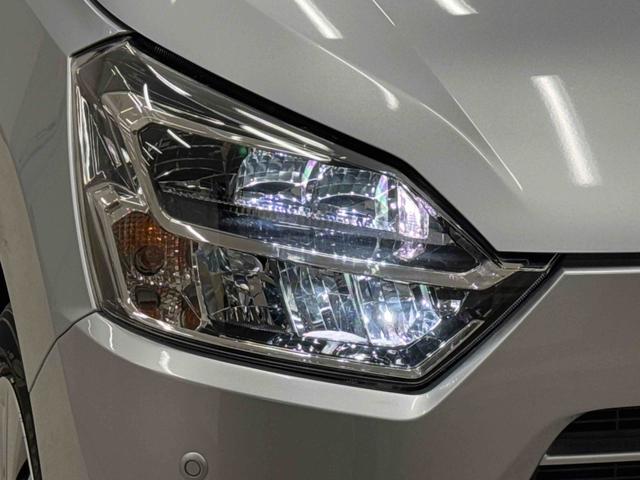 ミライースＸ　リミテッドＳＡIII（東京都）の中古車
