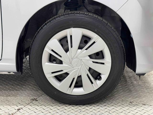 ミライースＸ　リミテッドＳＡIII（東京都）の中古車