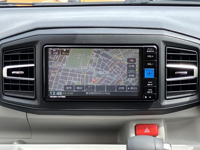 ミライースＸ　リミテッドＳＡIII保証　新車保証・まごころ保証　１年間・走行距離無制限付き（東京都）の中古車