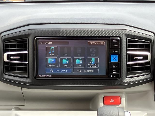 ミライースＸ　リミテッドＳＡIII保証　新車保証・まごころ保証　１年間・走行距離無制限付き（東京都）の中古車