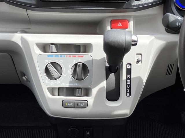 ミライースＸ　リミテッドＳＡIII保証　新車保証・まごころ保証　１年間・走行距離無制限付き（東京都）の中古車