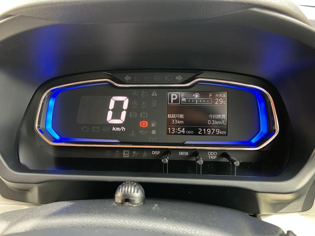 ミライースＸ　リミテッドＳＡIII保証　新車保証・まごころ保証　１年間・走行距離無制限付き（東京都）の中古車