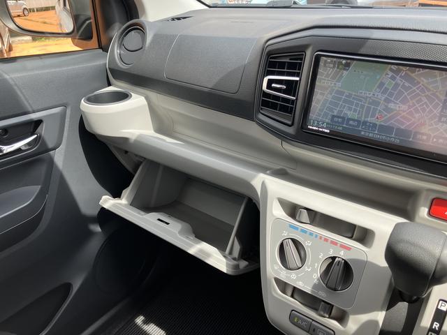 ミライースＸ　リミテッドＳＡIII保証　新車保証・まごころ保証　１年間・走行距離無制限付き（東京都）の中古車