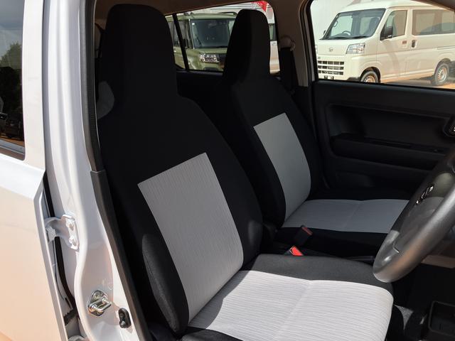 ミライースＸ　リミテッドＳＡIII保証　新車保証・まごころ保証　１年間・走行距離無制限付き（東京都）の中古車