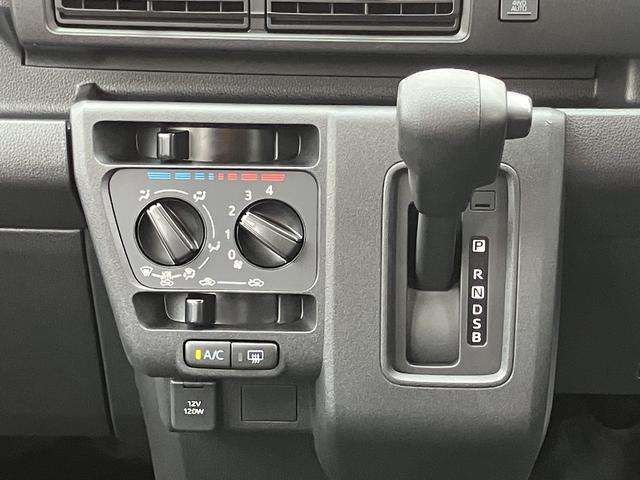 ハイゼットカーゴＤＸ　４ＷＤ保証　新車保証・まごころ保証　１年間・走行距離無制限付き（東京都）の中古車