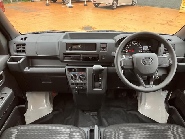 ハイゼットカーゴＤＸ　４ＷＤ保証　新車保証・まごころ保証　１年間・走行距離無制限付き（東京都）の中古車