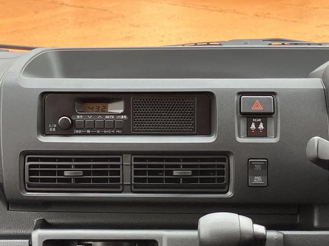 ハイゼットカーゴＤＸ　４ＷＤ保証　新車保証・まごころ保証　１年間・走行距離無制限付き（東京都）の中古車
