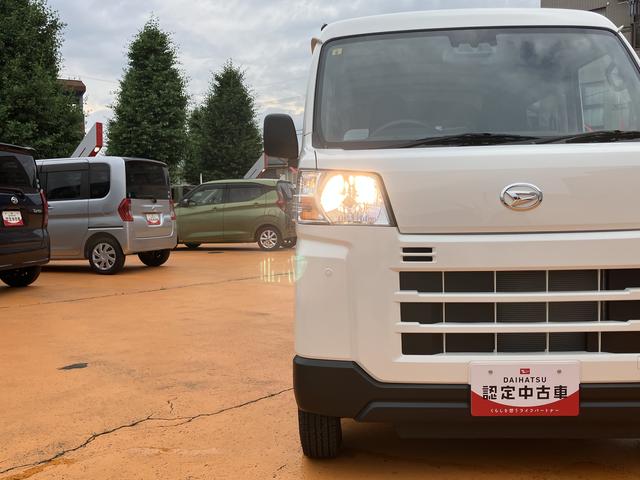 ハイゼットカーゴＤＸ　４ＷＤ保証　新車保証・まごころ保証　１年間・走行距離無制限付き（東京都）の中古車