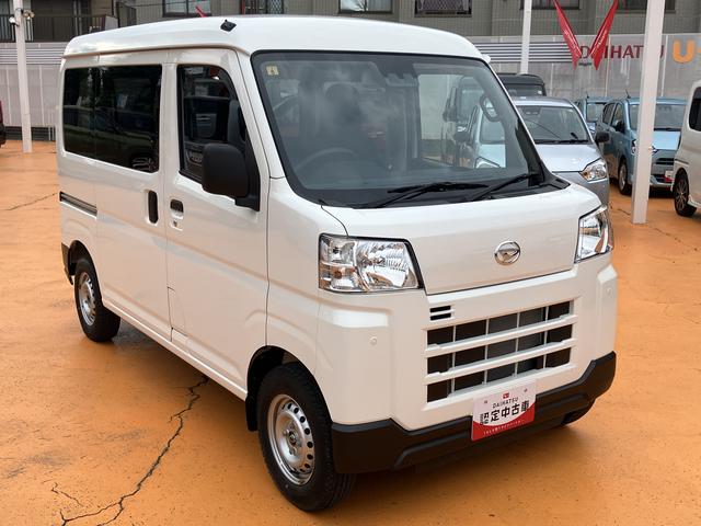 ハイゼットカーゴＤＸ　４ＷＤ保証　新車保証・まごころ保証　１年間・走行距離無制限付き（東京都）の中古車