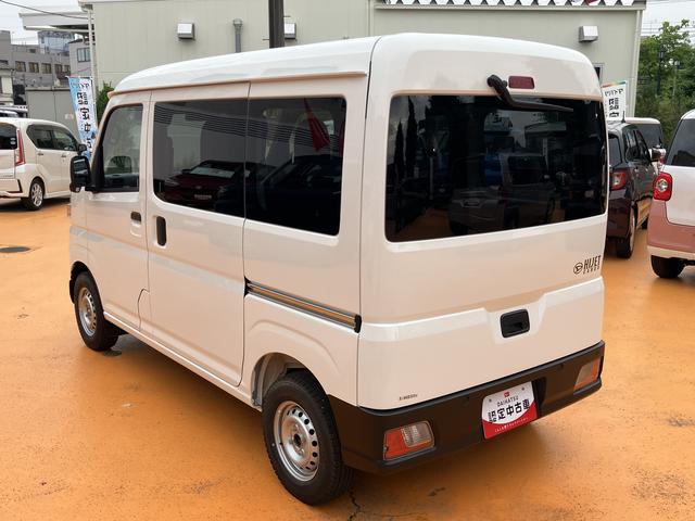 ハイゼットカーゴＤＸ　４ＷＤ保証　新車保証・まごころ保証　１年間・走行距離無制限付き（東京都）の中古車