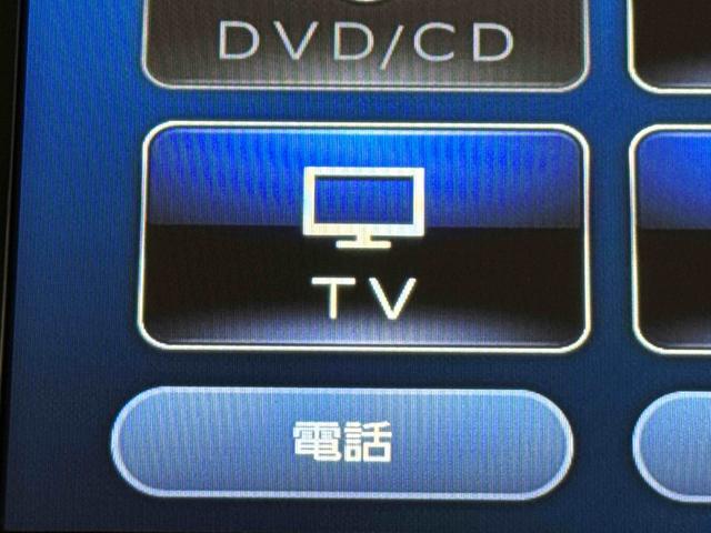 Ｎ−ＢＯＸＬ　ナビ　バックカメラ　片側電動スライドドアまごころ保証　１年間・走行距離無制限付き（東京都）の中古車