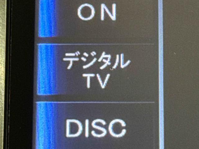 タントカスタムＲＳ　スマートセレクションＳＡ　ナビ・ＥＴＣ装備まごころ保証　１年間・走行距離無制限付き（東京都）の中古車