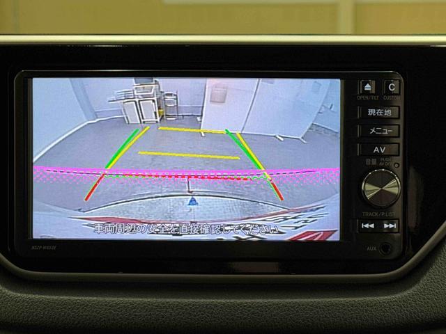 ムーヴカスタム　Ｘ　ＳＡII　７インチナビ・ドラレコ装備まごころ保証　１年間・走行距離無制限付き（東京都）の中古車