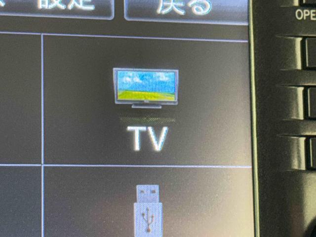 ムーヴカスタム　Ｘ　ＳＡII　７インチナビ・ドラレコ装備まごころ保証　１年間・走行距離無制限付き（東京都）の中古車