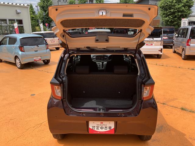 ミライースＸ　リミテッドＳＡIII　バックカメラ対応　ＣＤチューナー保証　新車保証・まごころ保証　１年間・走行距離無制限付き（東京都）の中古車