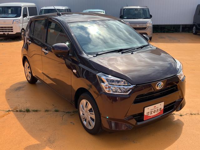 ミライースＸ　リミテッドＳＡIII　バックカメラ対応　ＣＤチューナー保証　新車保証・まごころ保証　１年間・走行距離無制限付き（東京都）の中古車