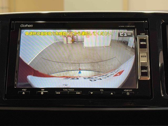 Ｎ−ＯＮＥプレミアム　ツアラー　７インチナビ　社外ドラレコ　ＥＴＣまごころ保証　１年間・走行距離無制限付き（東京都）の中古車