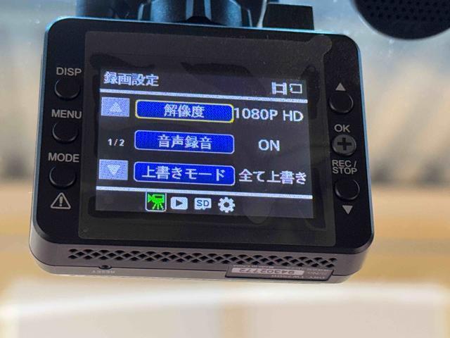 Ｎ−ＯＮＥプレミアム　ツアラー　７インチナビ　社外ドラレコ　ＥＴＣまごころ保証　１年間・走行距離無制限付き（東京都）の中古車