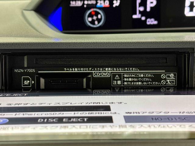 タントカスタムＲＳセレクション　９インチナビ　ナビ連動前後ドラレコフリップダウン式後席モニター　ＥＴＣ　アダクティブクルーズコントロール　　　　　　　　　　　まごころ保証　１年間・走行距離無制限付き（東京都）の中古車