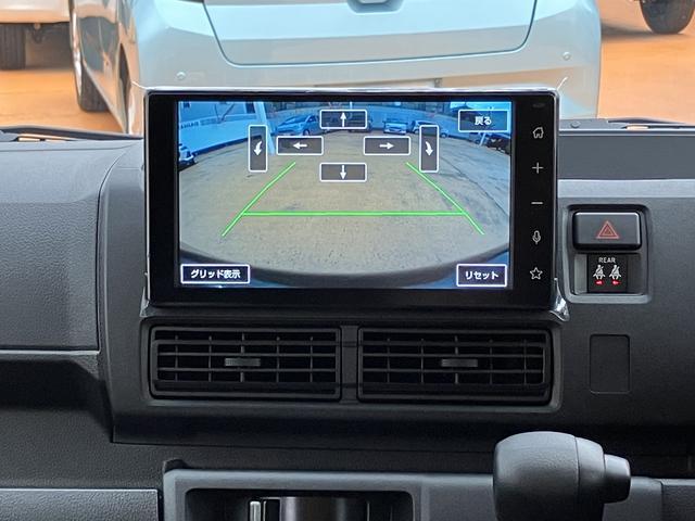 ハイゼットカーゴクルーズターボ　純正９インチディスプレイオーディオバックカメラ　プッシュスタート　Ｍ．ＯＰ選べるカラーパック　保証　新車保証・まごころ保証　１年間・走行距離無制限付き（東京都）の中古車