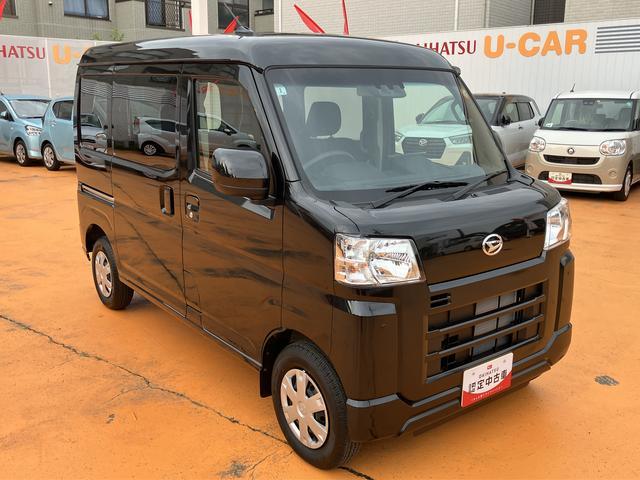 ハイゼットカーゴクルーズターボ　純正９インチディスプレイオーディオバックカメラ　プッシュスタート　Ｍ．ＯＰ選べるカラーパック　保証　新車保証・まごころ保証　１年間・走行距離無制限付き（東京都）の中古車