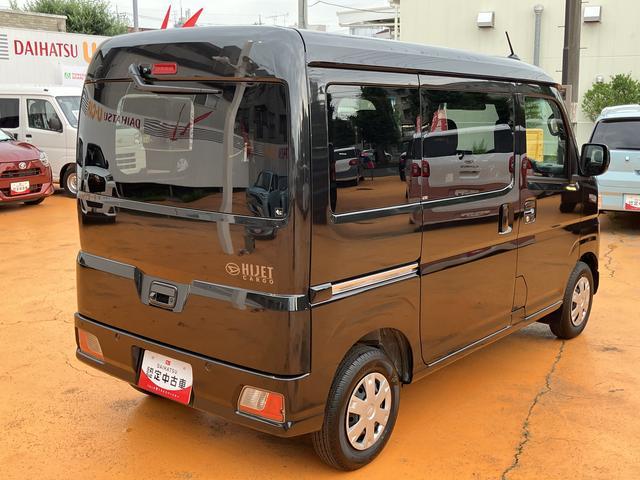 ハイゼットカーゴクルーズターボ　純正９インチディスプレイオーディオバックカメラ　プッシュスタート　Ｍ．ＯＰ選べるカラーパック　保証　新車保証・まごころ保証　１年間・走行距離無制限付き（東京都）の中古車