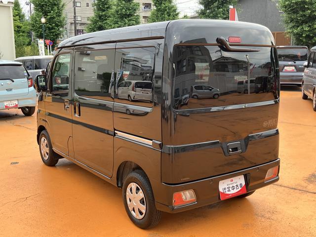 ハイゼットカーゴクルーズターボ　純正９インチディスプレイオーディオバックカメラ　プッシュスタート　Ｍ．ＯＰ選べるカラーパック　保証　新車保証・まごころ保証　１年間・走行距離無制限付き（東京都）の中古車