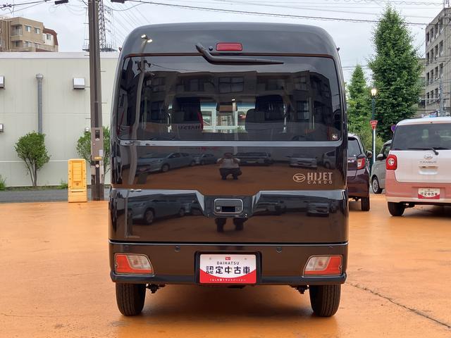 ハイゼットカーゴクルーズターボ　純正９インチディスプレイオーディオバックカメラ　プッシュスタート　Ｍ．ＯＰ選べるカラーパック　保証　新車保証・まごころ保証　１年間・走行距離無制限付き（東京都）の中古車