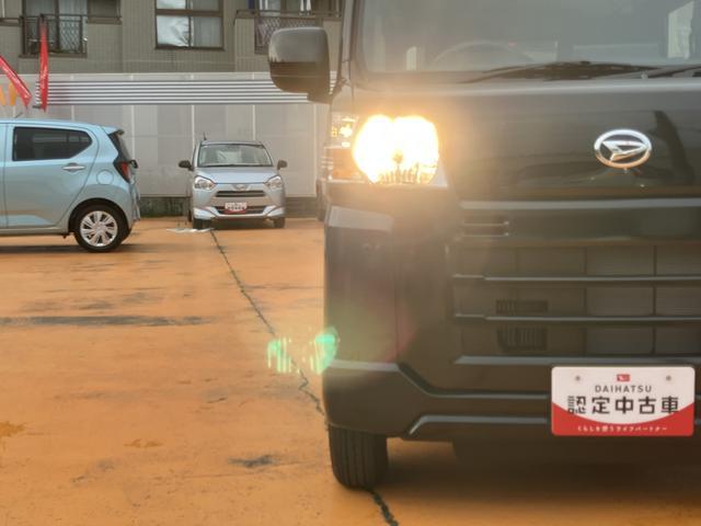 ハイゼットカーゴクルーズターボ　純正９インチディスプレイオーディオバックカメラ　プッシュスタート　Ｍ．ＯＰ選べるカラーパック　保証　新車保証・まごころ保証　１年間・走行距離無制限付き（東京都）の中古車