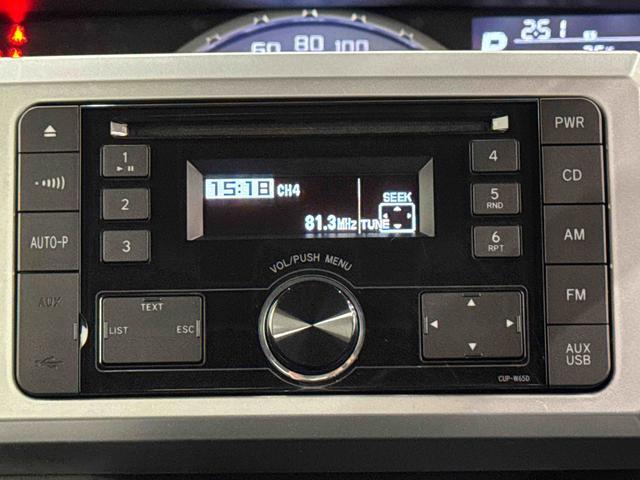 ウェイクＧ　ＳＡ　ターボ車　ＣＤチューナー　両側電動スライドドアまごころ保証（１年間・走行無制限）付（東京都）の中古車