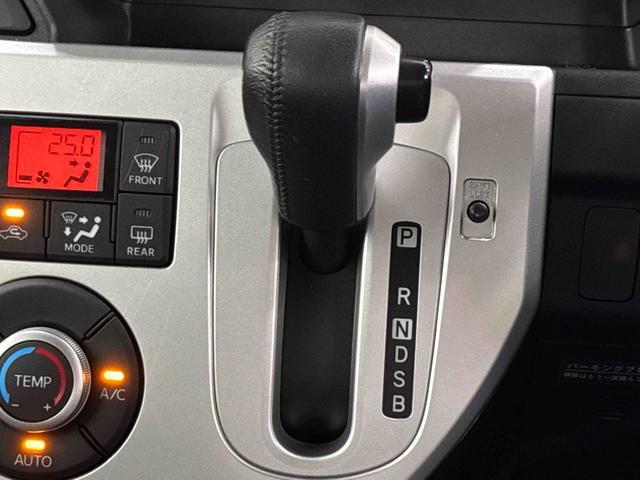 ウェイクＧ　ＳＡ　ターボ車　ＣＤチューナー　両側電動スライドドアまごころ保証（１年間・走行無制限）付（東京都）の中古車
