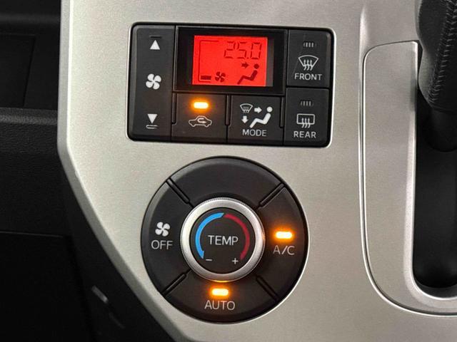 ウェイクＧ　ＳＡ　ターボ車　ＣＤチューナー　両側電動スライドドアまごころ保証（１年間・走行無制限）付（東京都）の中古車
