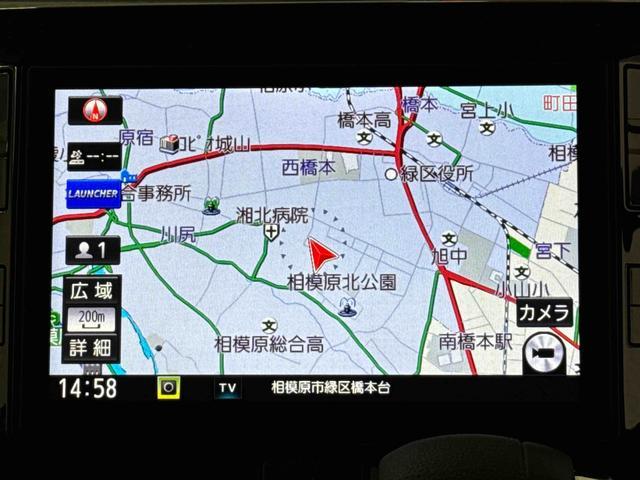 タントカスタムＸ　トップエディションリミテッドＳＡIII８インチナビ　フロントドラレコ　ＥＴＣ　パノラマモニター　まごころ保証（１年間・走行無制限）付（東京都）の中古車