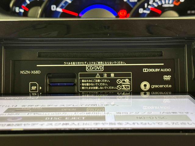 タントカスタムＸ　トップエディションリミテッドＳＡIII８インチナビ　フロントドラレコ　ＥＴＣ　パノラマモニター　まごころ保証（１年間・走行無制限）付（東京都）の中古車