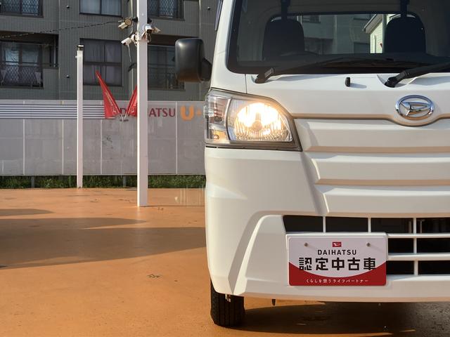 ハイゼットトラックスタンダード　４ＷＤ　５ＭＴ　スタッドレスタイヤ履きまごころ保証　１年間・走行距離無制限付き（東京都）の中古車