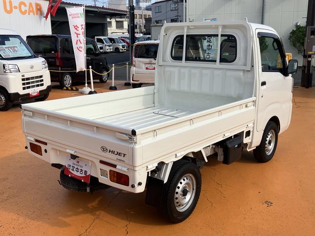 ハイゼットトラックスタンダード　４ＷＤ　５ＭＴ　スタッドレスタイヤ履きまごころ保証　１年間・走行距離無制限付き（東京都）の中古車