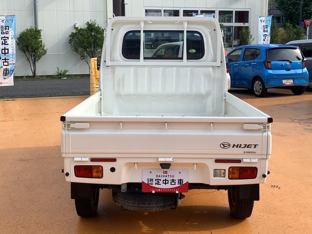 ハイゼットトラックスタンダード　４ＷＤ　５ＭＴ　スタッドレスタイヤ履きまごころ保証　１年間・走行距離無制限付き（東京都）の中古車