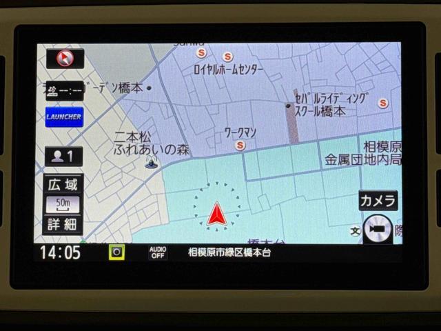 ムーヴキャンバスＧメイクアップ　ＳＡIII　８インチナビ　パノラマモニターＥＴＣ　フロントドラレコ　まごころ保証（１年間・走行無制限）付（東京都）の中古車