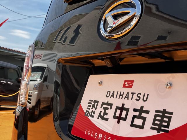 ムーヴキャンバスＧメイクアップリミテッド　ＳＡIII　８インチナビ　ドラレコ（東京都）の中古車