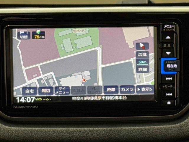ムーヴカスタム　ＲＳ　ハイパーＳＡIII　７インチナビ　ＥＴＣナビ連動前後ドラレコ　まごころ保証（１年間・走行無制限）付（東京都）の中古車